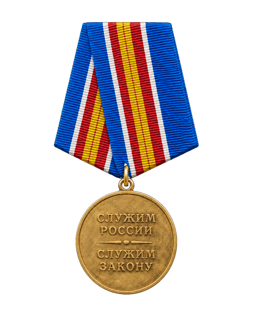100 лет уголовному розыску
